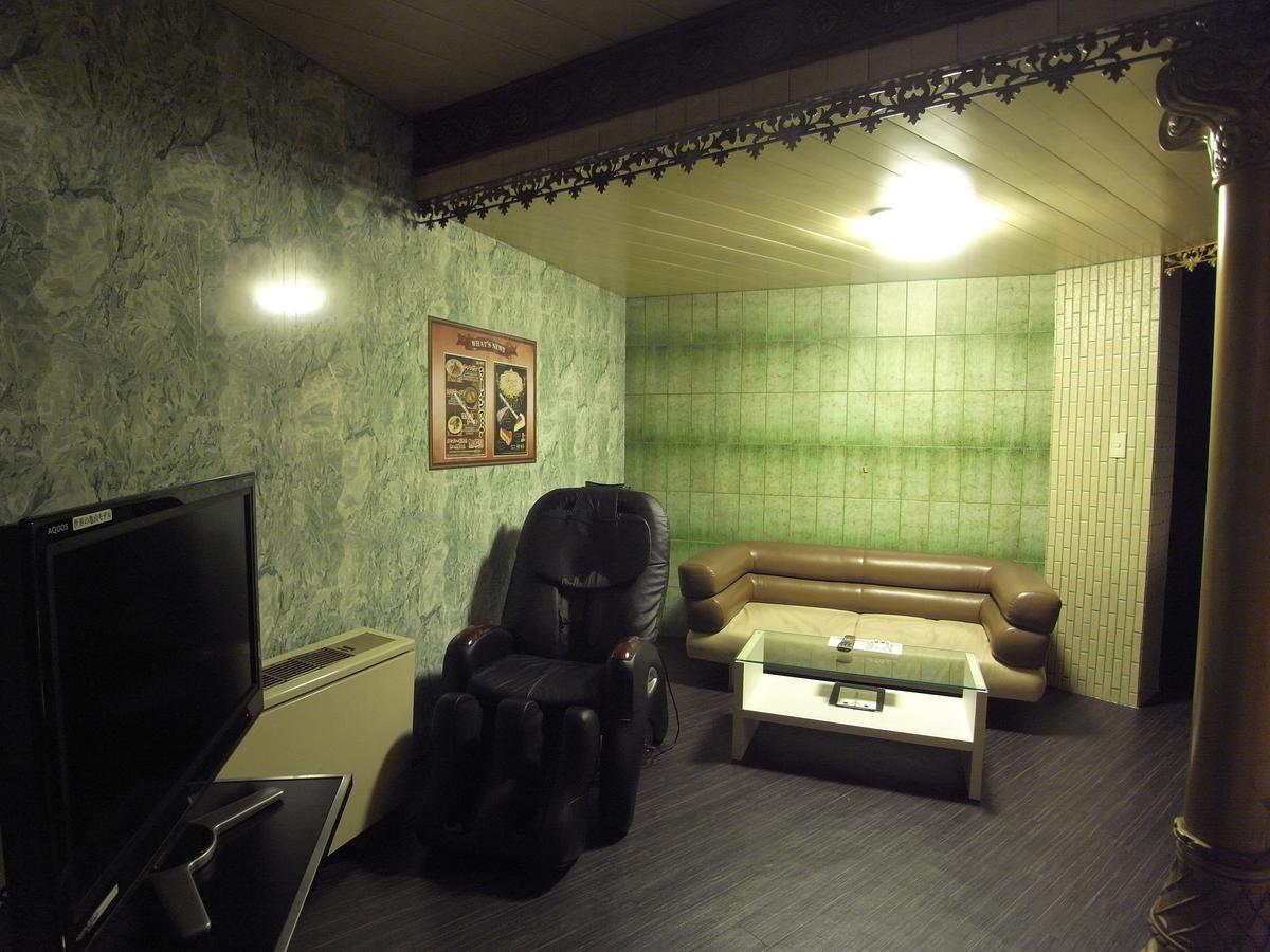 Hotel Chocola Yamazoe (Adults Only) Екстериор снимка
